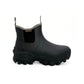 Gateway Gummistøvle Woodwalker 7" Black